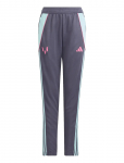 Adidas Performance - Messi Pnt Y - Spordidressip&uuml;ksid - 140