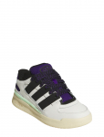 Adidas Originals - Forum2000 W - Madala s&auml;&auml;rega sporditossud - 41 1/3
