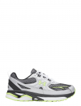 Under Armour - Ua Apparition Tech - Madala s&auml;&auml;rega sporditossud - 41