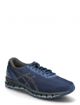 Asics - Gel-Quantum 360 I - Madala s&auml;&auml;rega sporditossud - 42.5