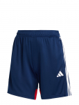 Adidas Performance - Tiro Es Sho W - Spordi l&uuml;hikesed treeningp&uuml;ksid - M
