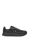 Under Armour - Ua Tech Runner - Madala s&auml;&auml;rega sporditossud - 46
