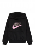 Nike - Po-Pull-Over Hoody - Kapuutsiga pusad - 116/122