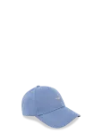 Gant Kids - Shield Cap - Nokam&uuml;tsid - ONE SIZE
