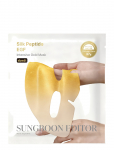 Sungboon Editor - Silk Peptide Egf Intensive Gold Mask - Kangasmaskid - 1 EA