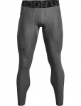 Under Armour - Ua Hg Armour Leggings - Jooksu- ja trenniretuusid - XXXL