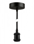 E3light - E3 Lamp Vintage E27 Pendant - Rippvalgustid - &Oslash;10X6.0CM