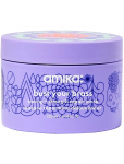AMIKA - Bust Your Brass Cool Blonde Intense Repair Mask - Juuksemaskid - 250 ML