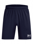 Under Armour - Ua M Challenger Train Short - Spordi l&uuml;hikesed p&uuml;ksid - XXL