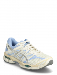Asics - Gel-Cumulus 16 - Madala s&auml;&auml;rega sporditossud - 37