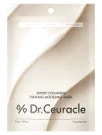 Dr. Ceuracle - Dr.ceuracle Expert Collagen Firming Modeling Mask 30G - Niisutavad maskid - 30 G