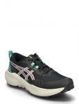 Asics - Gel-Venture 11 - Spordi jooksujalatsid - 39