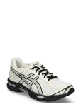 Asics - Gel-Cumulus 16 - Madala s&auml;&auml;rega sporditossud - 40
