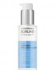Annemarie B&ouml;rlind - 2-Phase Hyaluron-Shake 50Ml - Seerumid - 50 ml
