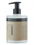Humdakin - Anti Smell Hand Soap - Vedelseebid - 500 ML