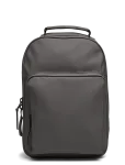Rains - Book Daypack W3 - Seljakotid - ONE SIZE