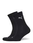PUMA - Puma Women Sock 2P - Tavalised sokid - 35-38