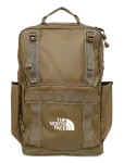 The North Face - Base Camp Daypack - Spordiseljakotid - ONE SIZE