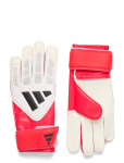 Adidas Performance - Pred Gl Trn J - Jalgpallikindad - 4