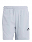 Adidas Performance - We Bas Wv Sho - Spordi l&uuml;hikesed treeningp&uuml;ksid - M 18 cm