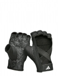 Adidas Equipment - Women's Training Gloves - Spordis&otilde;rmikud - L