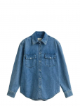 GANT - Rel Denim Pocket Ls Shirt - Pikkade varrukatega - 46