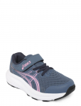 Asics - Contend 10 Ps - Madala s&auml;&auml;rega tossud - 35