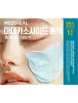 Mediheal - Mediheal - Derma Modeling Pack Madecassoside Blemish (1Pcs.) - Savimaskid - 1 PCS