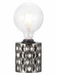 Nordlux - Hollywood | Bordlampe | R&oslash;gfarvet - Laualambid - H:12.8CM