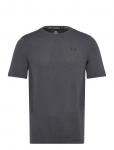 Under Armour - Vanish Seamless Ss - L&uuml;hikeste varrukatega - XXXL