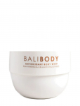 Bali Body - Antioxidant Body Whip - Kreemid - 225 G
