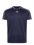 Under Armour - Ua M Challenger Train Ss - Spordi T-s&auml;rgid - L
