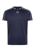 Under Armour - Ua M Challenger Train Ss - Spordi T-s&auml;rgid - L