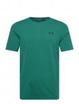 Under Armour - Ua Vanish Elite Seamless Ss - Spordi T-s&auml;rgid - XXL