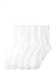 Lindex - 5-Pack Sporty Socks - Sokid - 31/33