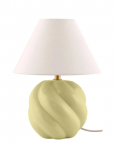 Globen Lighting - Table Lamp Dahlia 24 Butter Yellow - Laualambid - 24X24X31CM