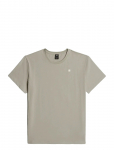 G-Star - Base-S R T S\S - L&uuml;hikeste varrukatega - XL