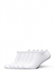 TOPECO - Sneaker Solid, Bamboo, 5 Pc/Pack - L&uuml;hikese s&auml;&auml;rega sokid - 43-46