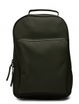 Rains - Book Daypack W3 - Seljakotid - ONE SIZE