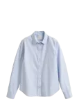Gant - Reg Classic Poplin Shirt - Pikkade varrukatega - 42