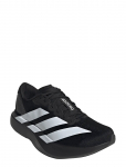 Adidas Performance - Adizero Evo Sl M - Spordi jooksujalatsid - 41 1/3