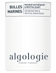 Algologie - Oxygenating & Revitalising Mask - Masks - 40 ml