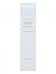 TIRTIR - Tirtir Collagen Lifting Eye Cream - Silmakreemid - 15 ML