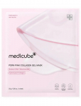 Medicube - Pdrn Pink Collagen Gel Mask - Kangasmaskid - 1 PCS