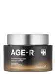 Medicube - Age-R Glutathione Glow Capsule Cream - P&auml;evakreemid - 50 ML