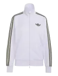 Adidas Originals - Firebird Tt Loose - Spordi treeningjakid - XL