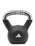 Adidas Equipment - Kettlebell - 8Kg - Spordiraskused - 8 KG