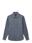 Reiss - Mcrae - Vabaaja s&auml;rgid - M