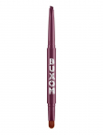 Buxom - Power Line Plumping Lip Liner - Huulepliiatsid - 0.3 GR