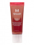 Missha - Missha M Perfect Cover B.b Cream Spf42 / Pa+++ No.25 (Warm Beige) - BB- ja CC-kreemid - 20 ML